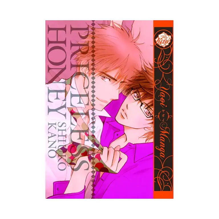 9781569702932 Priceless Honey (Manga)