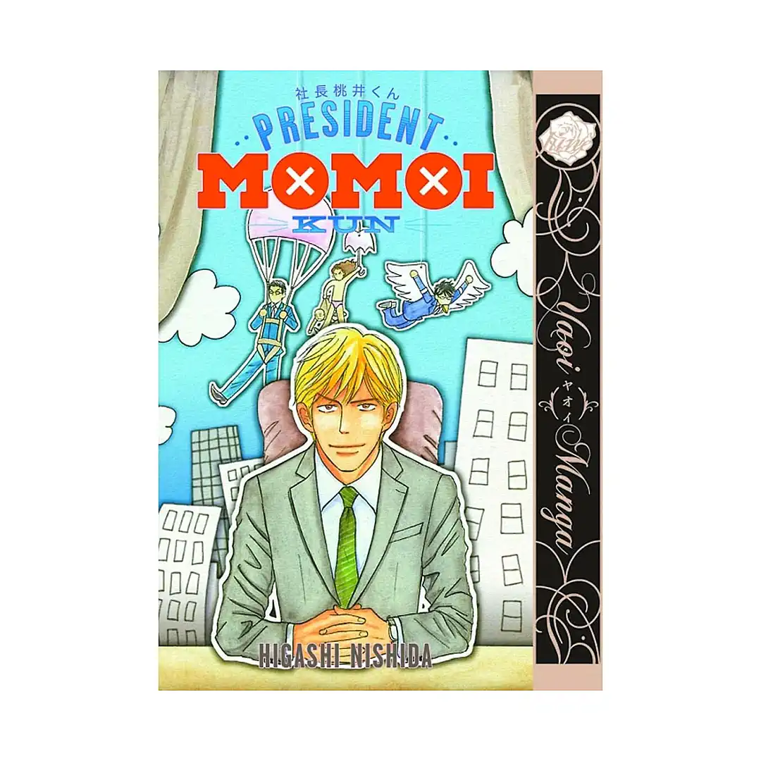 9781569702949 President Momoi-Kun (Manga)