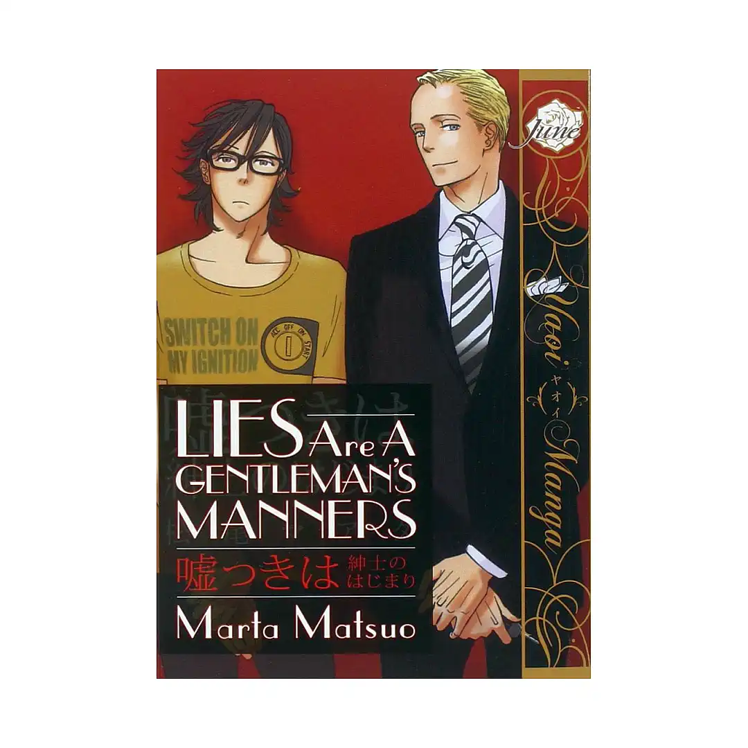 Lies Are a Gentleman's Manners (Manga)