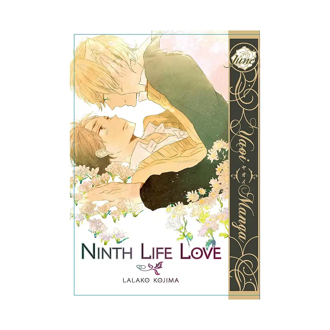 9781569702987 Ninth Life Love (Manga)
