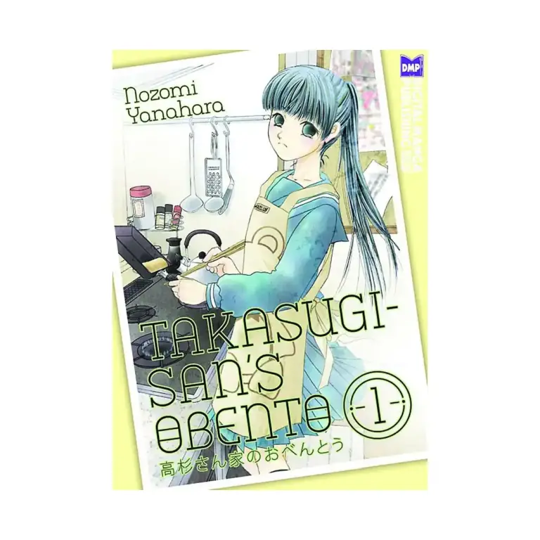 9781569702994 Takasugi-San's Obento (Manga) Volume 01