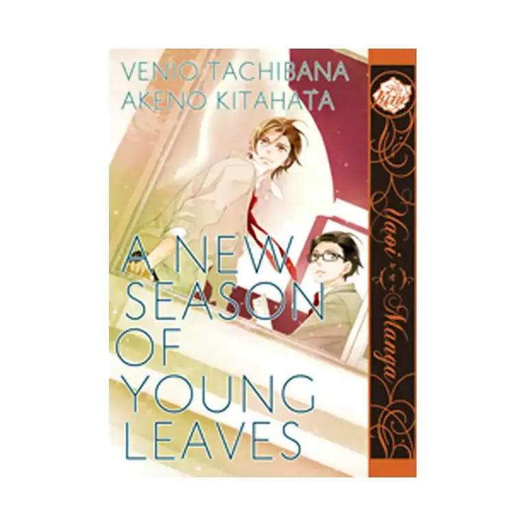 9781569703076 A New Season of Young Leaves (Manga)