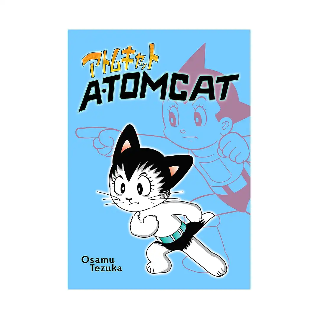9781569703113 Atomcat (Manga)