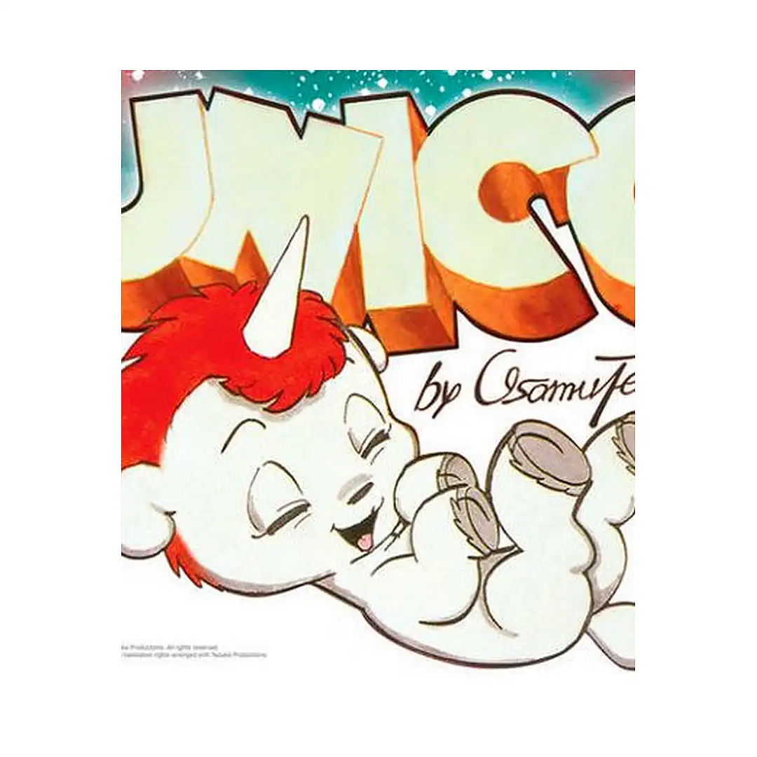9781569703120 Unico (Manga)