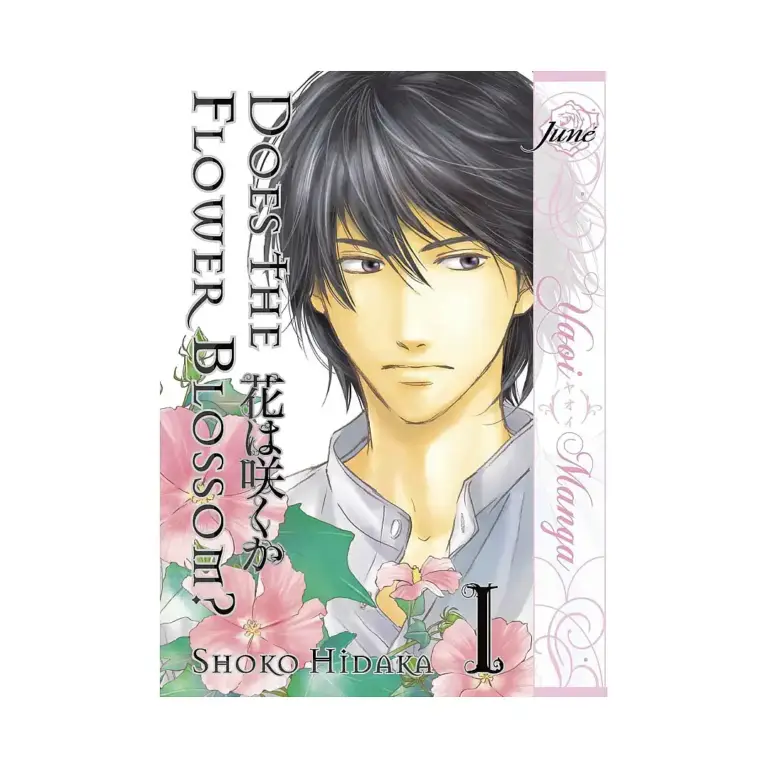 9781569703168 Does the Flower Blossom? (Manga) Volume 01