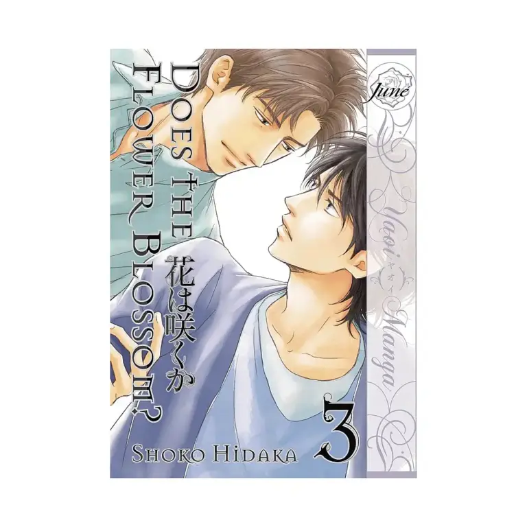9781569703182 Does the Flower Blossom? (Manga) Volume 03