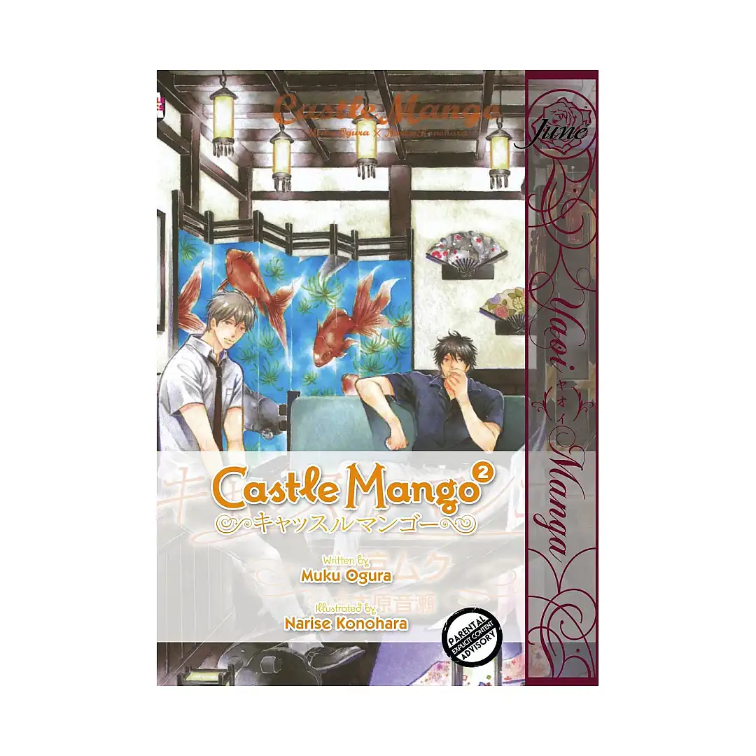 9781569703236 Castle Mango (Manga) Volume 02