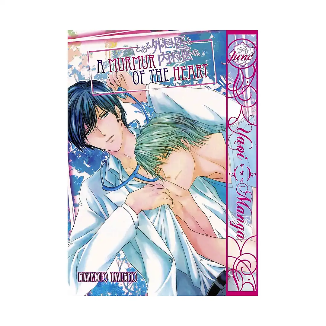 A Murmur of the Heart (Manga)