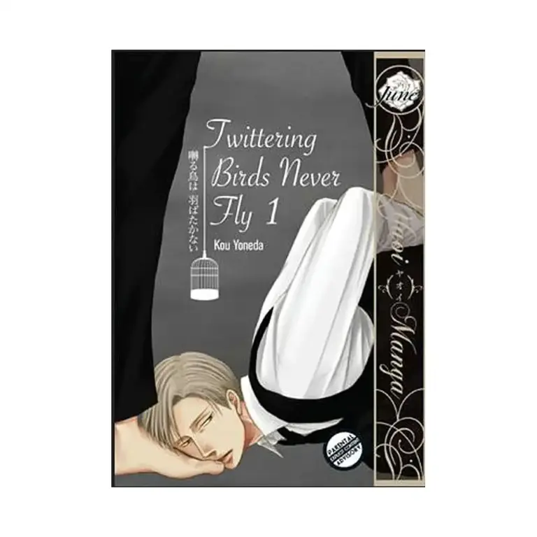 Twittering Birds Never Fly (Manga) Volume 01