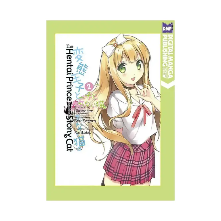 9781569703281 The Hentai Prince and the Stony Cat (Manga) Volume 02