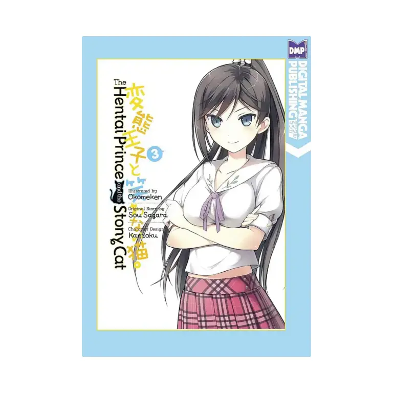 9781569703298 The Hentai Prince and the Stony Cat (Manga) Volume 03