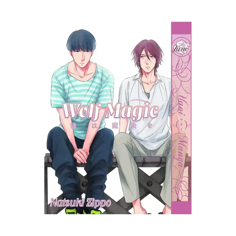 9781569703328 Wolf Magic (Manga)