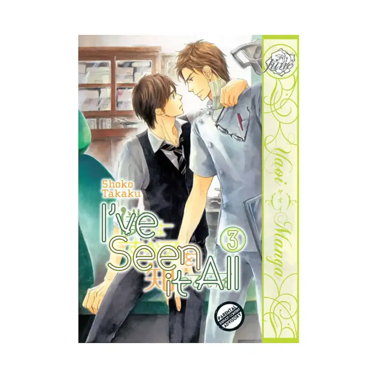 I've Seen It All (Manga) Volume 03