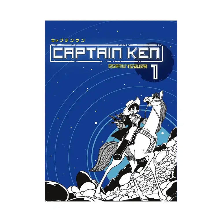 Captain Ken (Manga) Volume 01