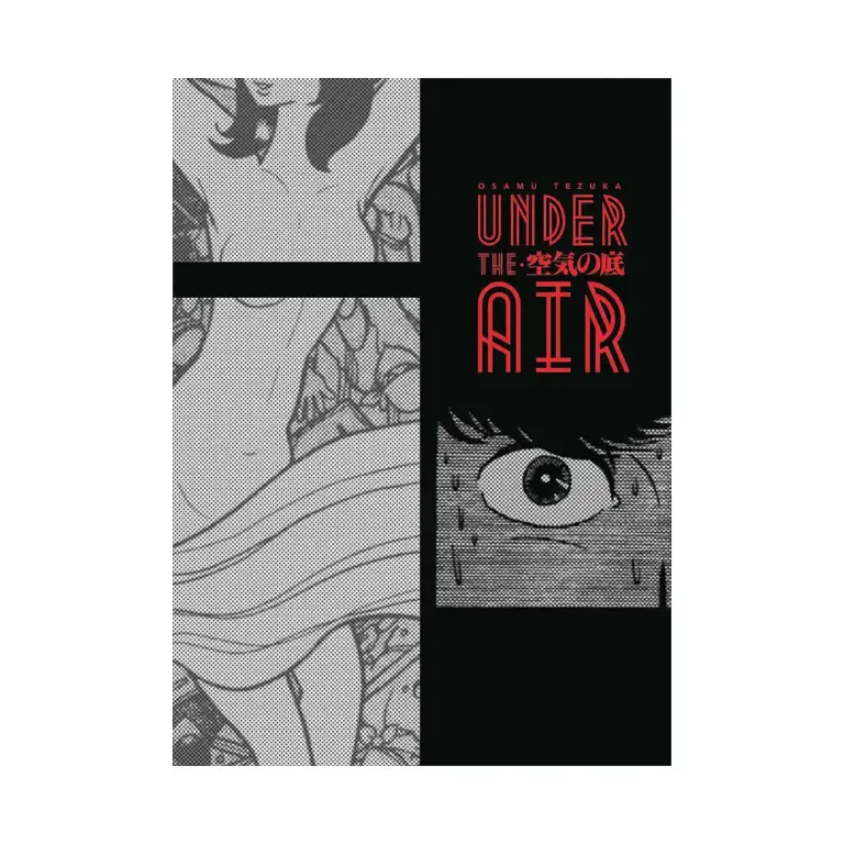 9781569703533 Under the Air (Manga)