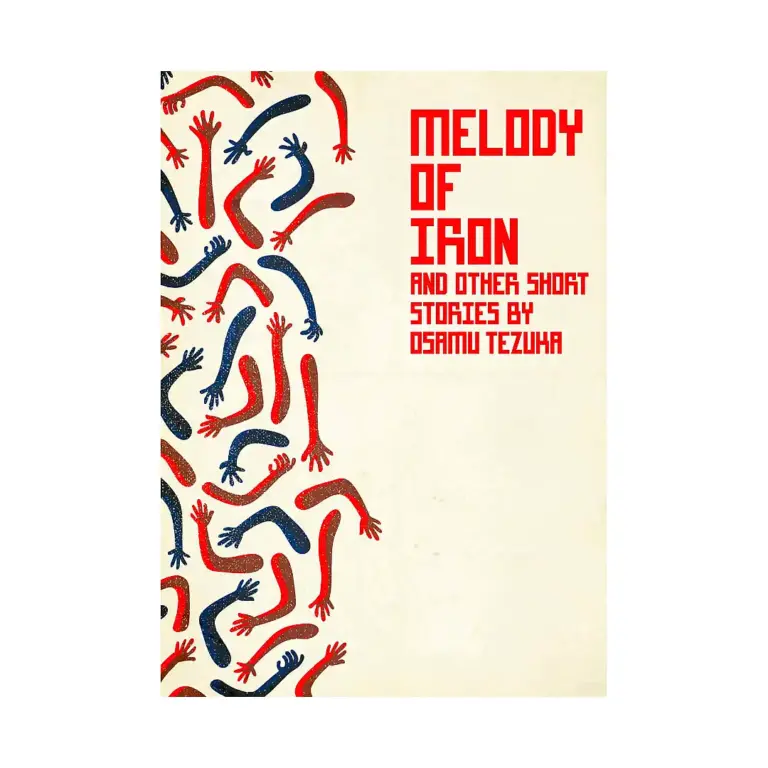 Melody of Iron (1st Edition) (Manga)