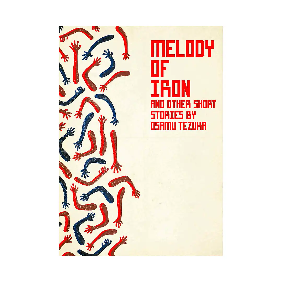 9781569703540 Melody of Iron (1st Edition) (Manga)