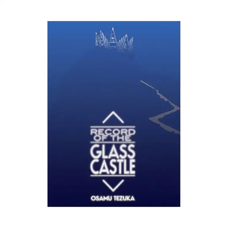 Record of Glass Castle (Manga)