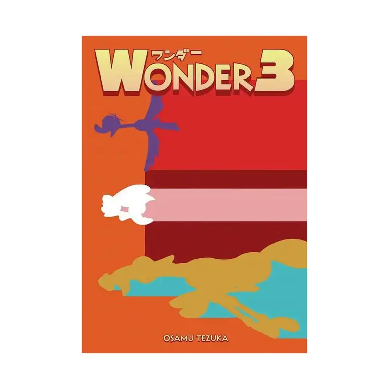 9781569703793 Wonder 3 (Three) (Manga)