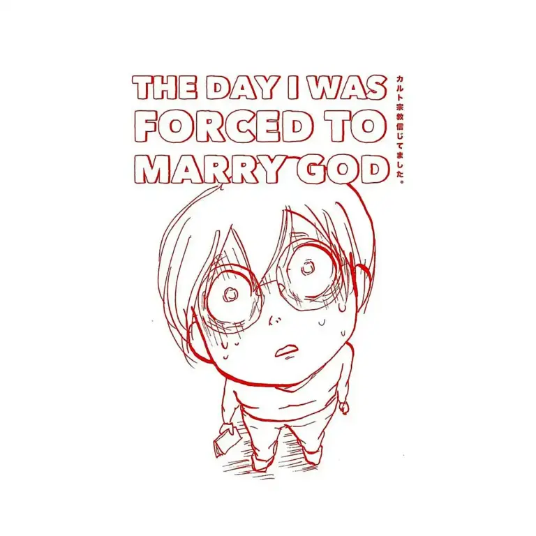 The Day I Was Forced to Marry God (Manga)
