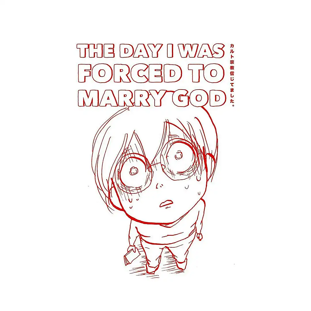The Day I Was Forced to Marry God (Manga)