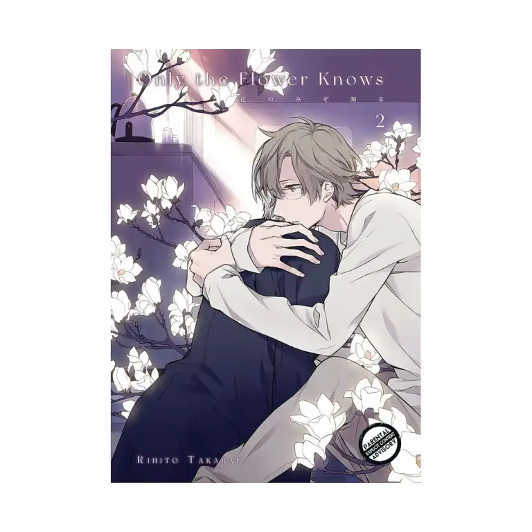 9781569703953 Only the Flower Knows (Manga) Volume 02