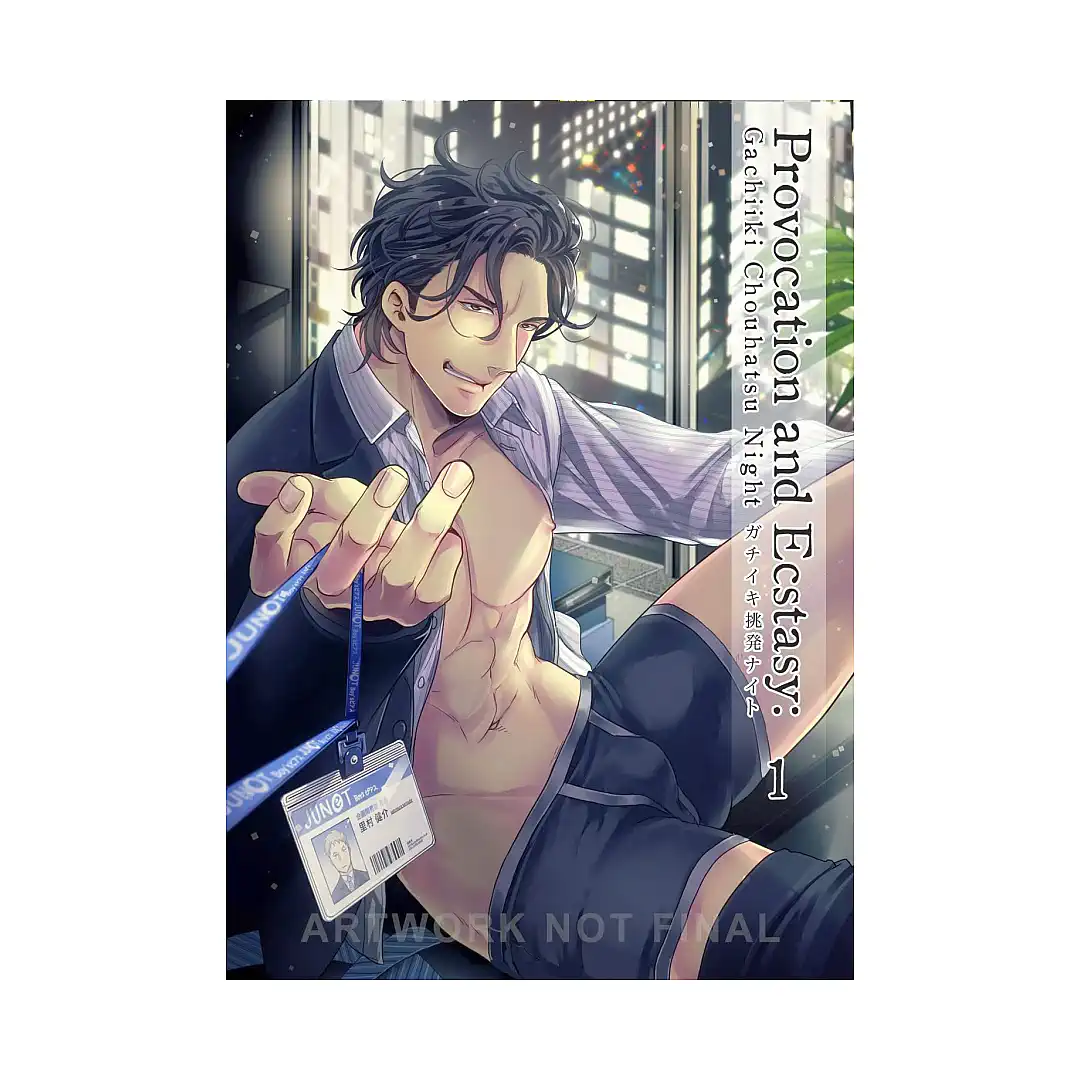 9781569704035 Provocation and Ecstasy (Manga) Volume 01