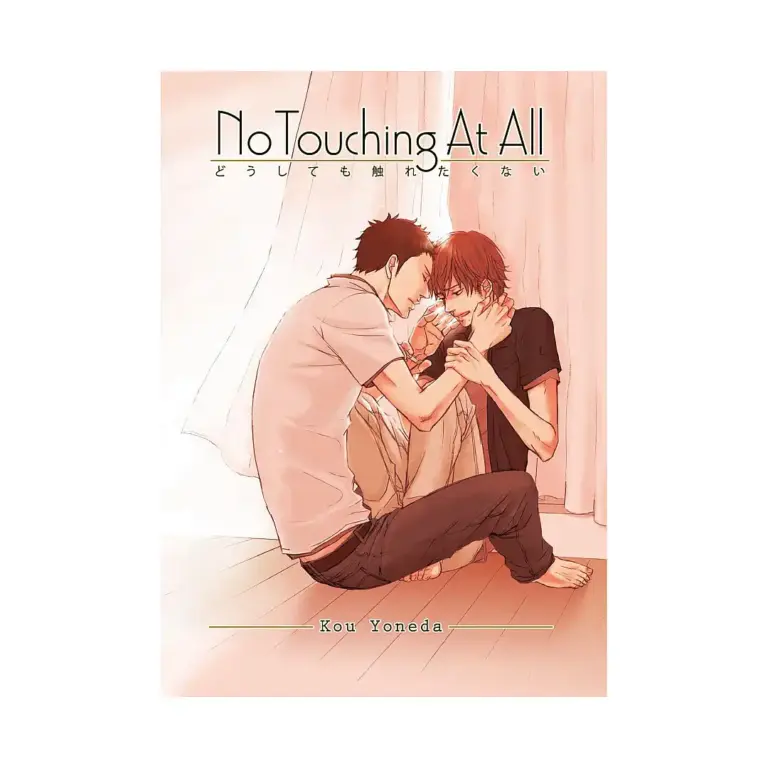 9781569704097 No Touching at All (2nd Edition) (Manga)
