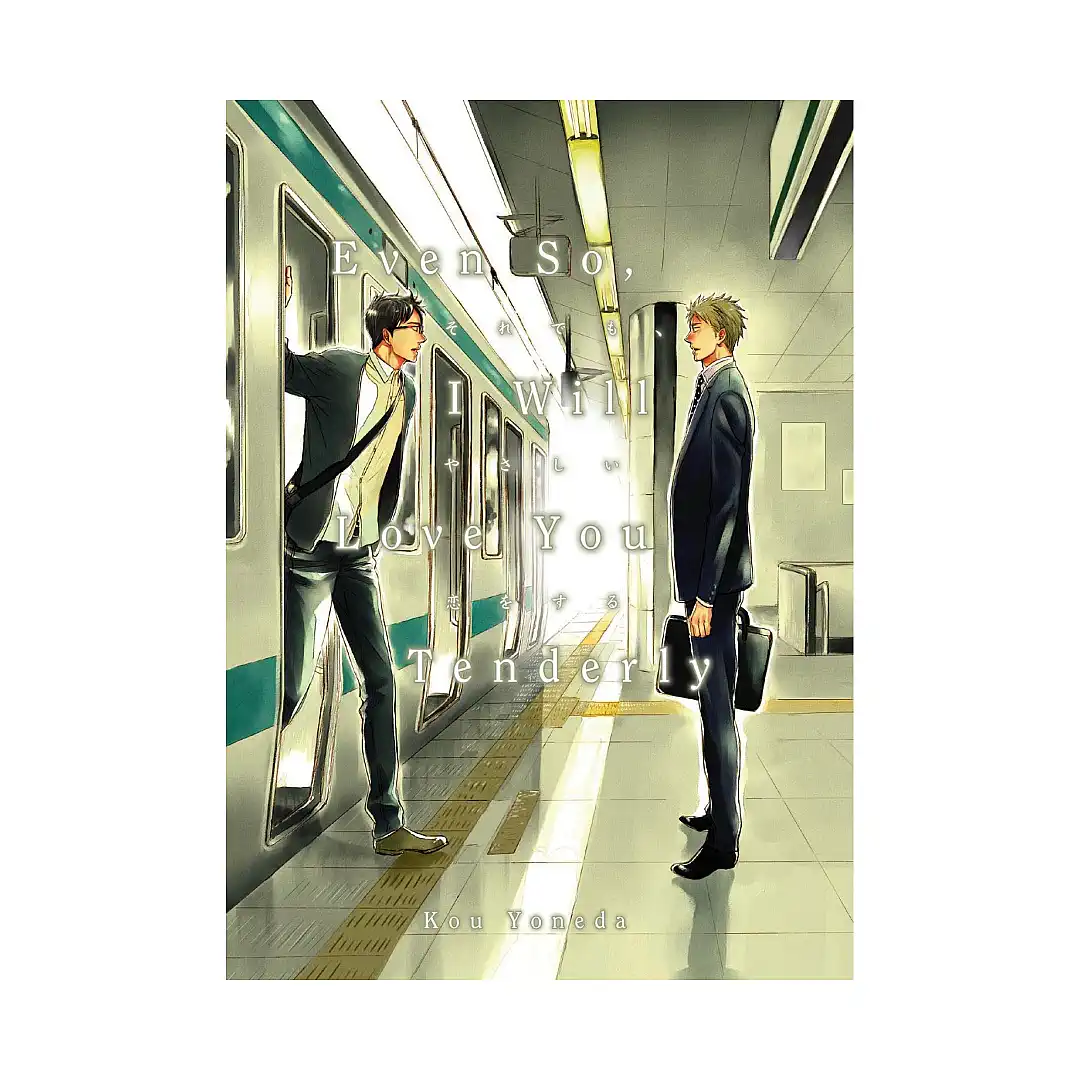 9781569704103 Even So, I Will Love You Tenderly (2nd Edition) (Manga)