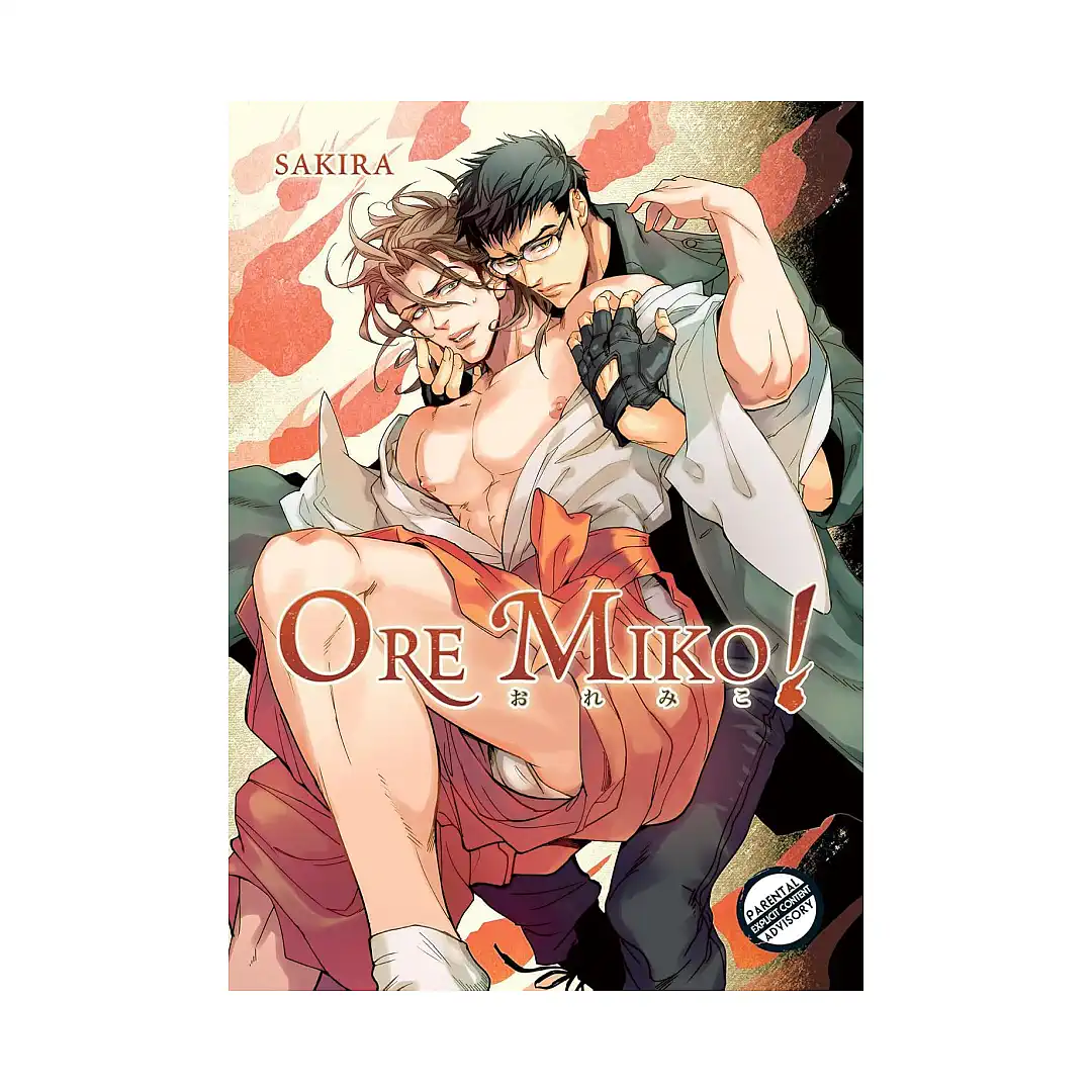 9781569704196 Ore Miko (Manga)