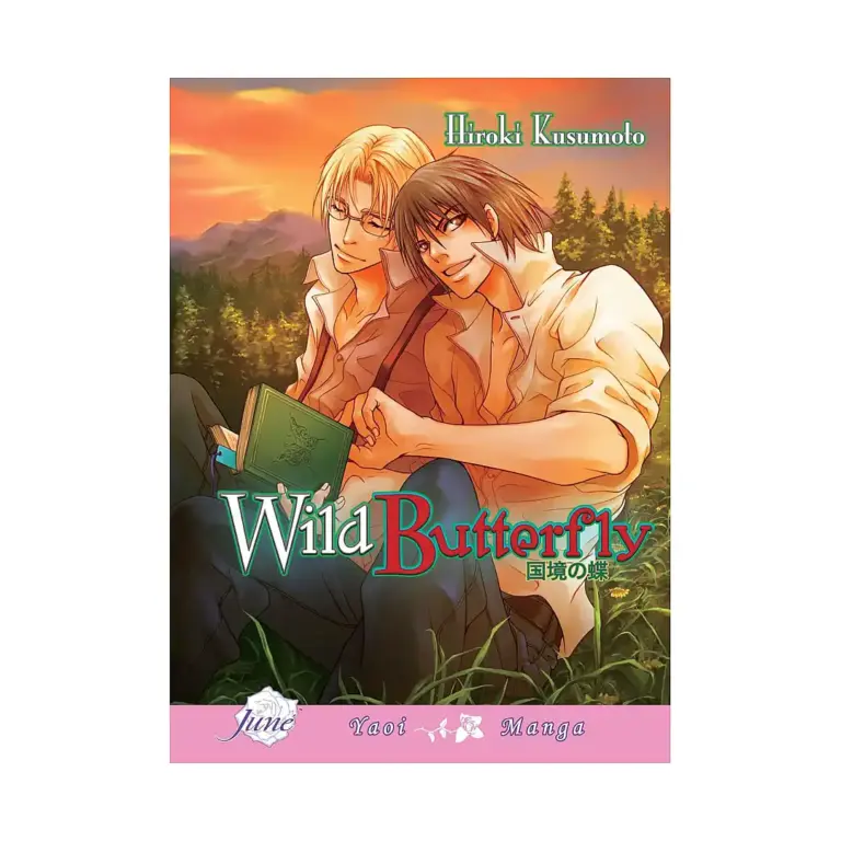 9781569705629 Wild Butterfly (Manga)
