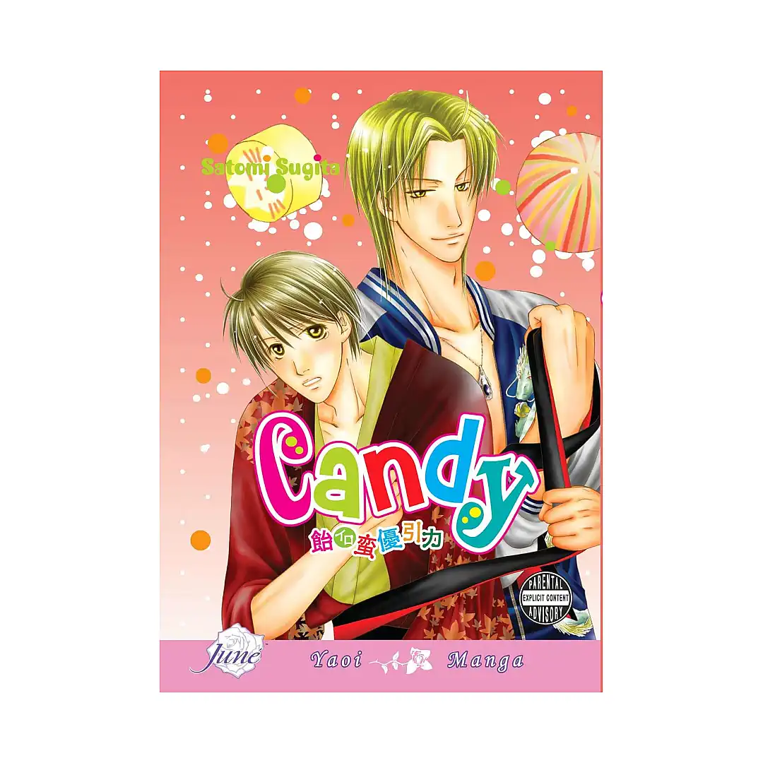 9781569705636 Candy (Manga)
