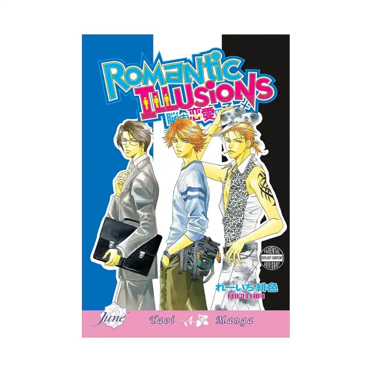 9781569705773 Romantic Illusions (Manga)
