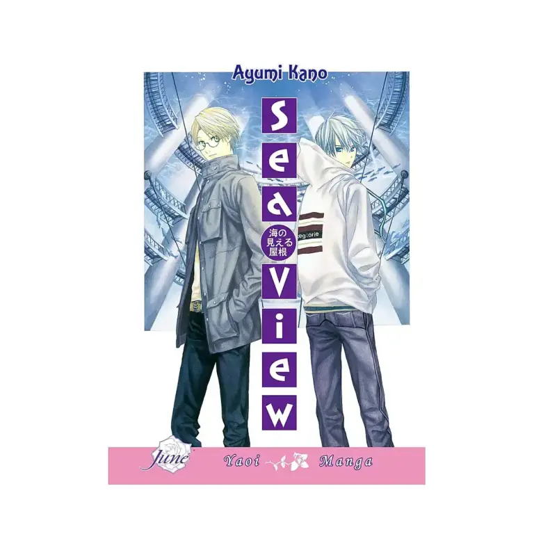 9781569705841 Sea View (Manga)