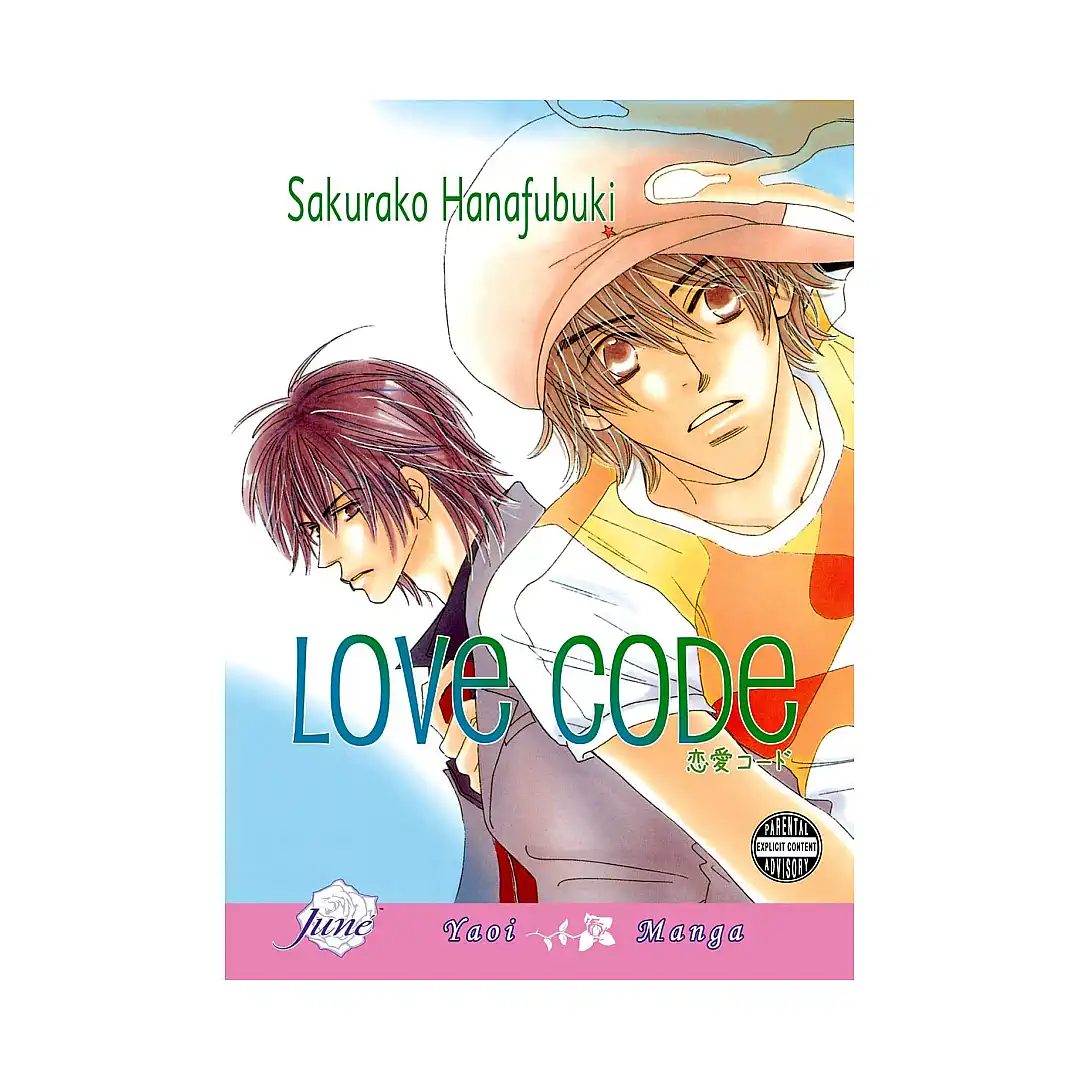 9781569705988 Junior Escort (Manga) Volume 02