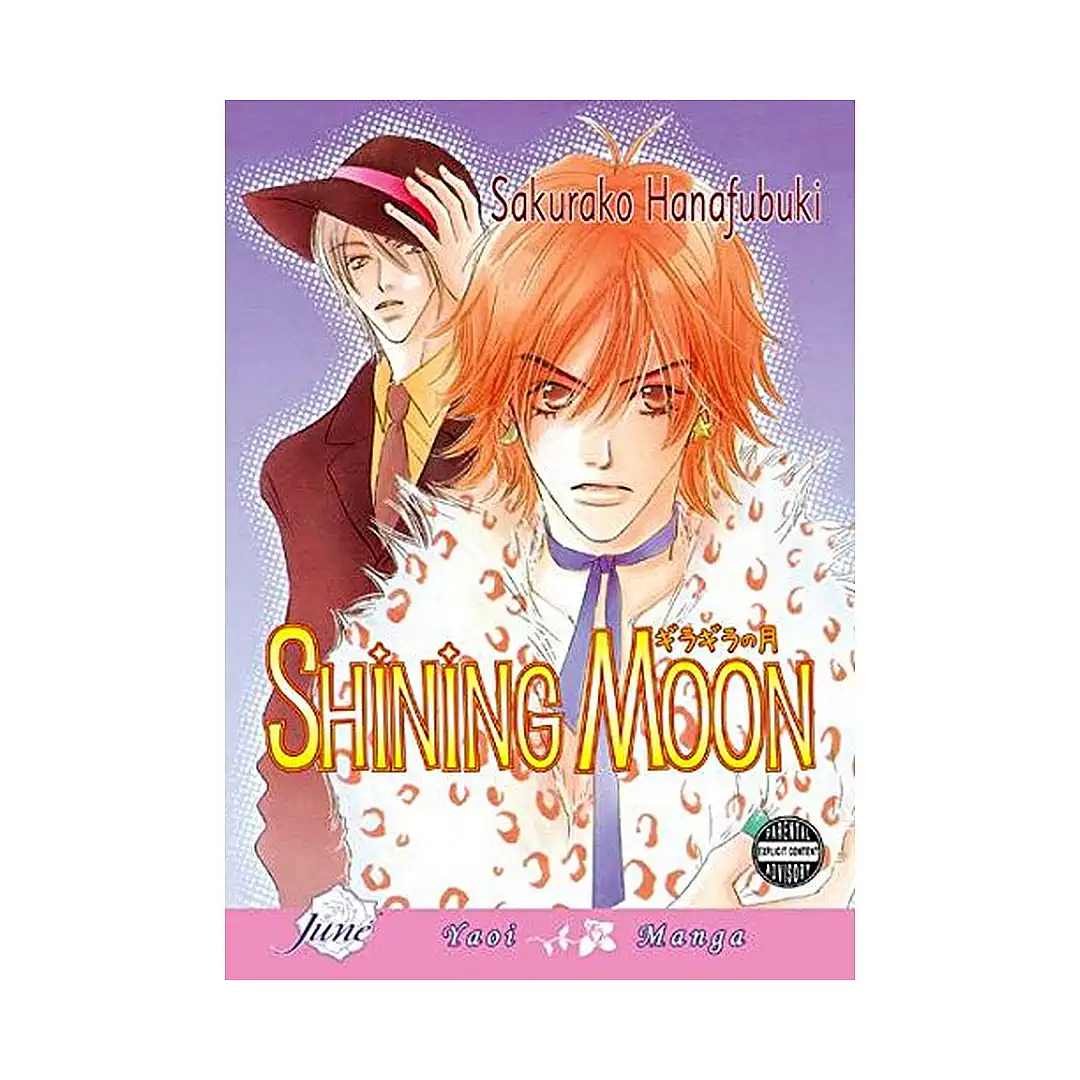 9781569706008 Junior Escort (Manga) Volume 04
