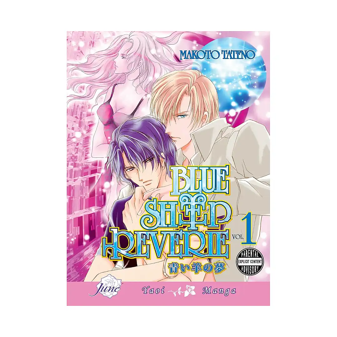9781569706060 Blue Sheep Reverie (Manga) Volume 01
