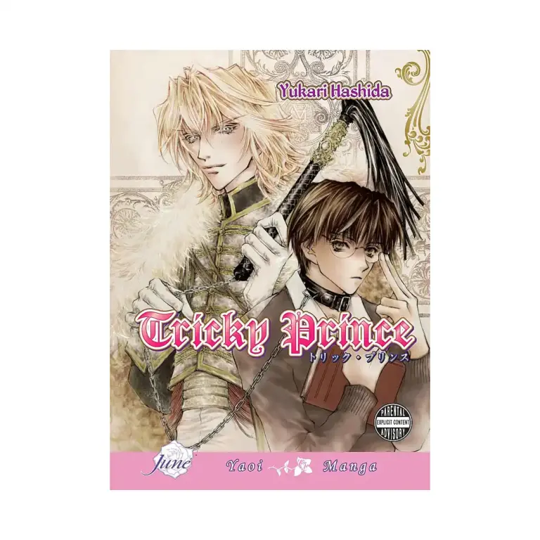 Tricky Prince (Manga)