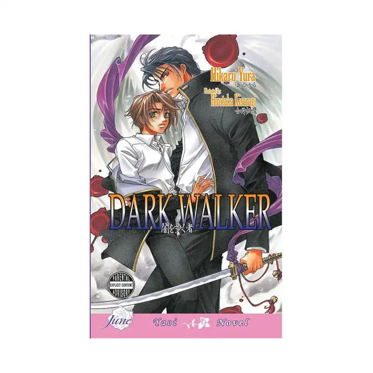 Dark Walker (Manga)