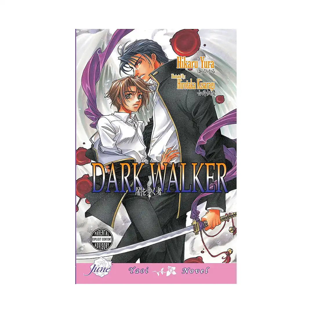9781569706152 Dark Walker (Manga)