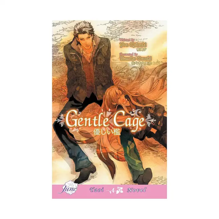 Gentle Cage (Manga)