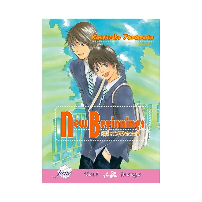 9781569707159 New Beginnings (Manga)