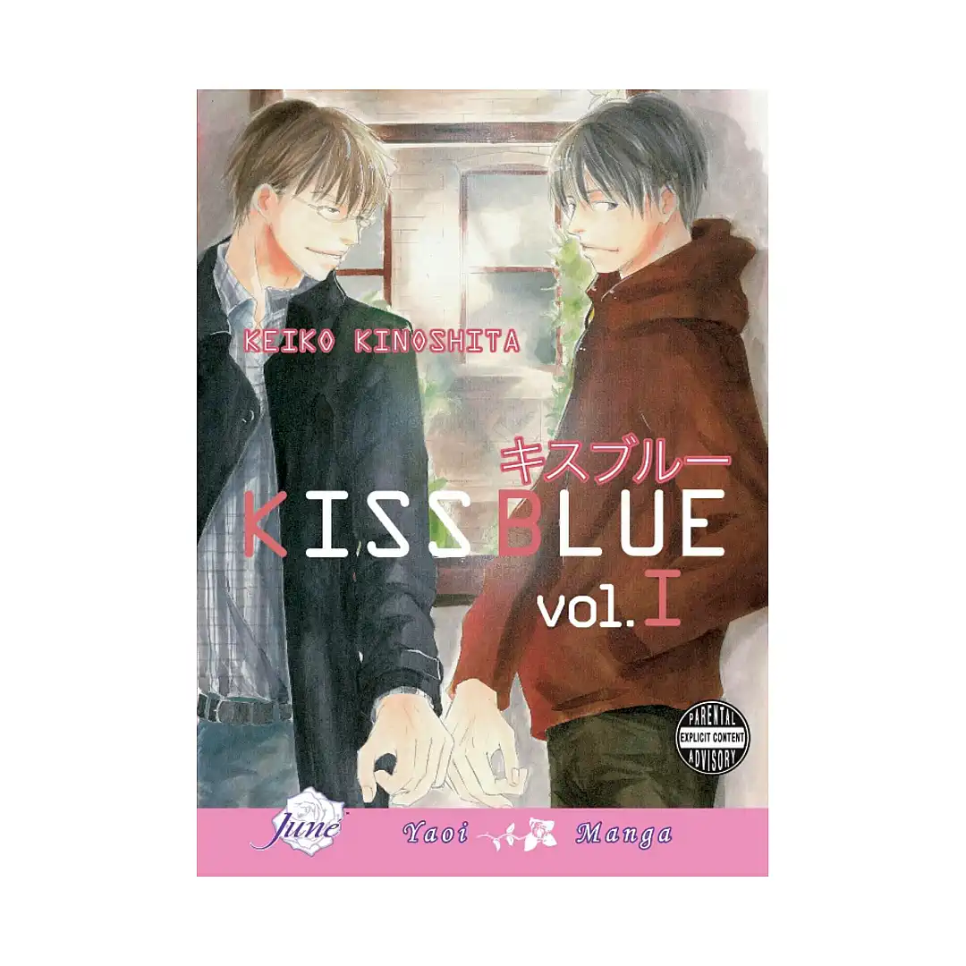 9781569707166 Kiss Blue (Manga) Volume 01