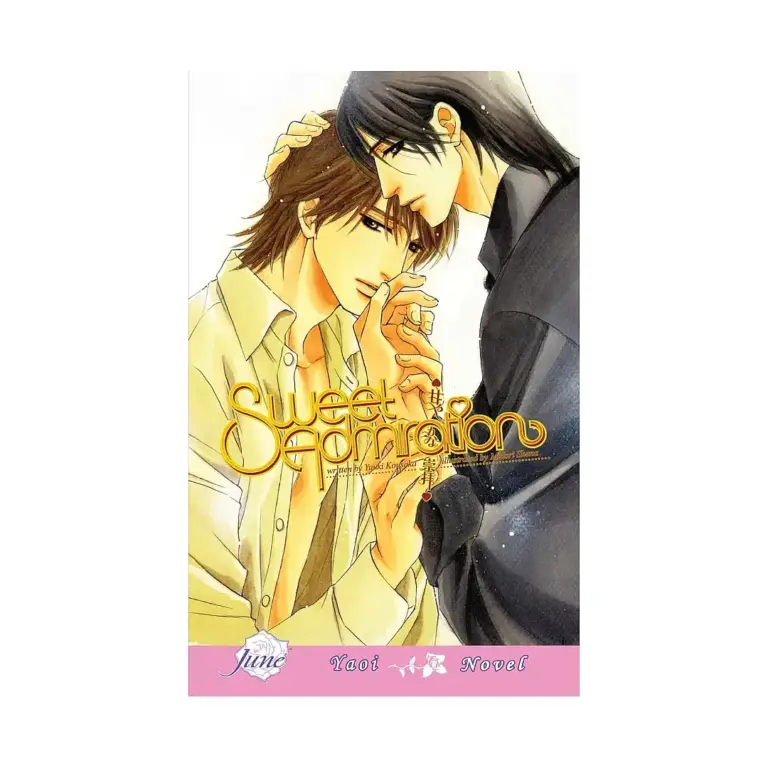 9781569707326 Sweet Admiration (Manga)