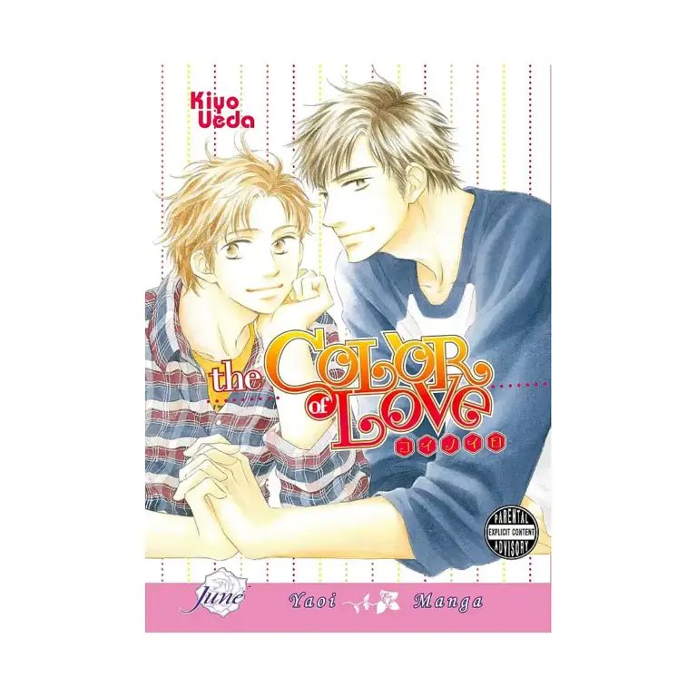 9781569707463 The Color of Love (Manga)