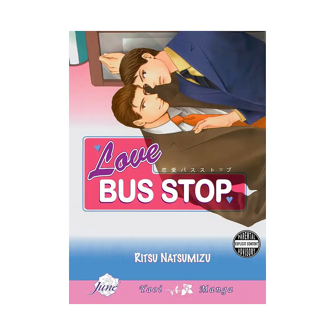 Love Bus Stop (Manga)