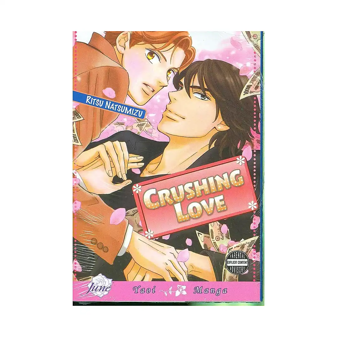 9781569707746 Crushing Love (Manga)