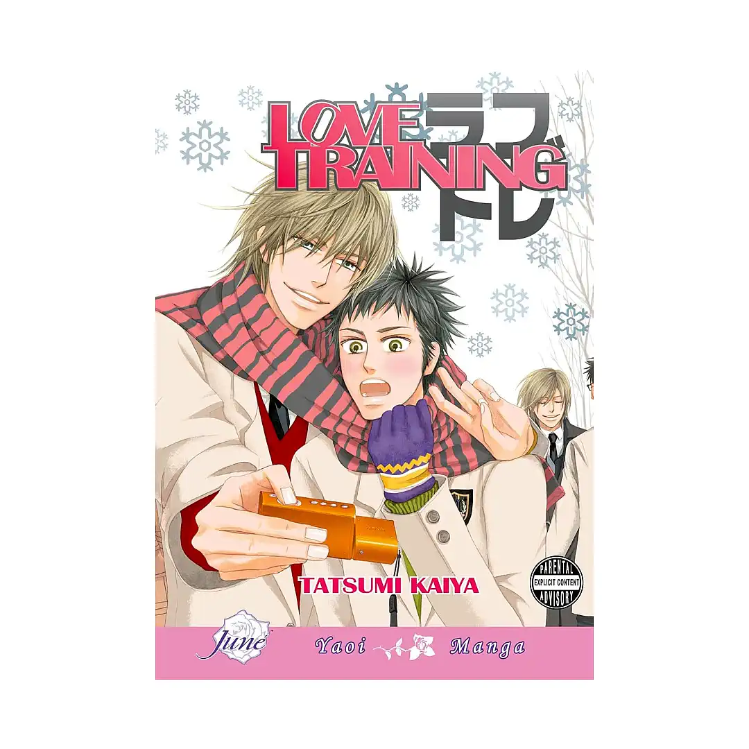 Love Training (Manga)