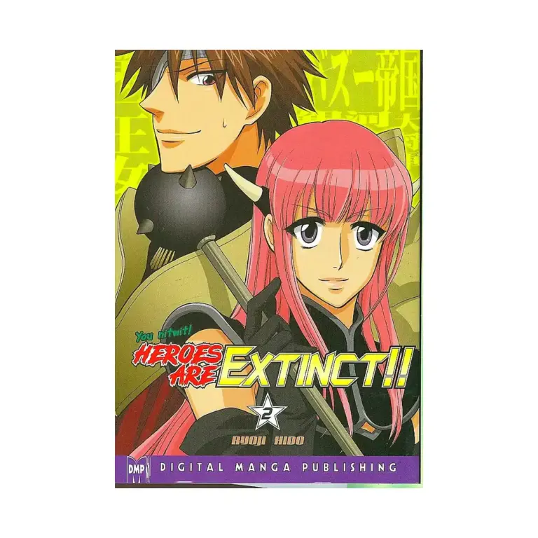Heroes Are Extinct!! (Manga) Volume 02