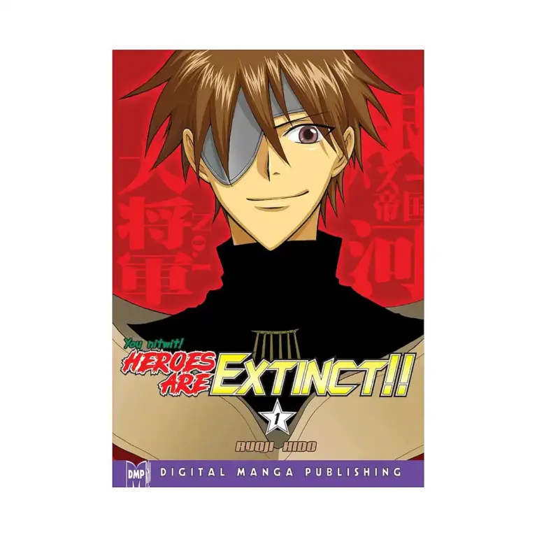 Heroes Are Extinct!! (Manga) Volume 01
